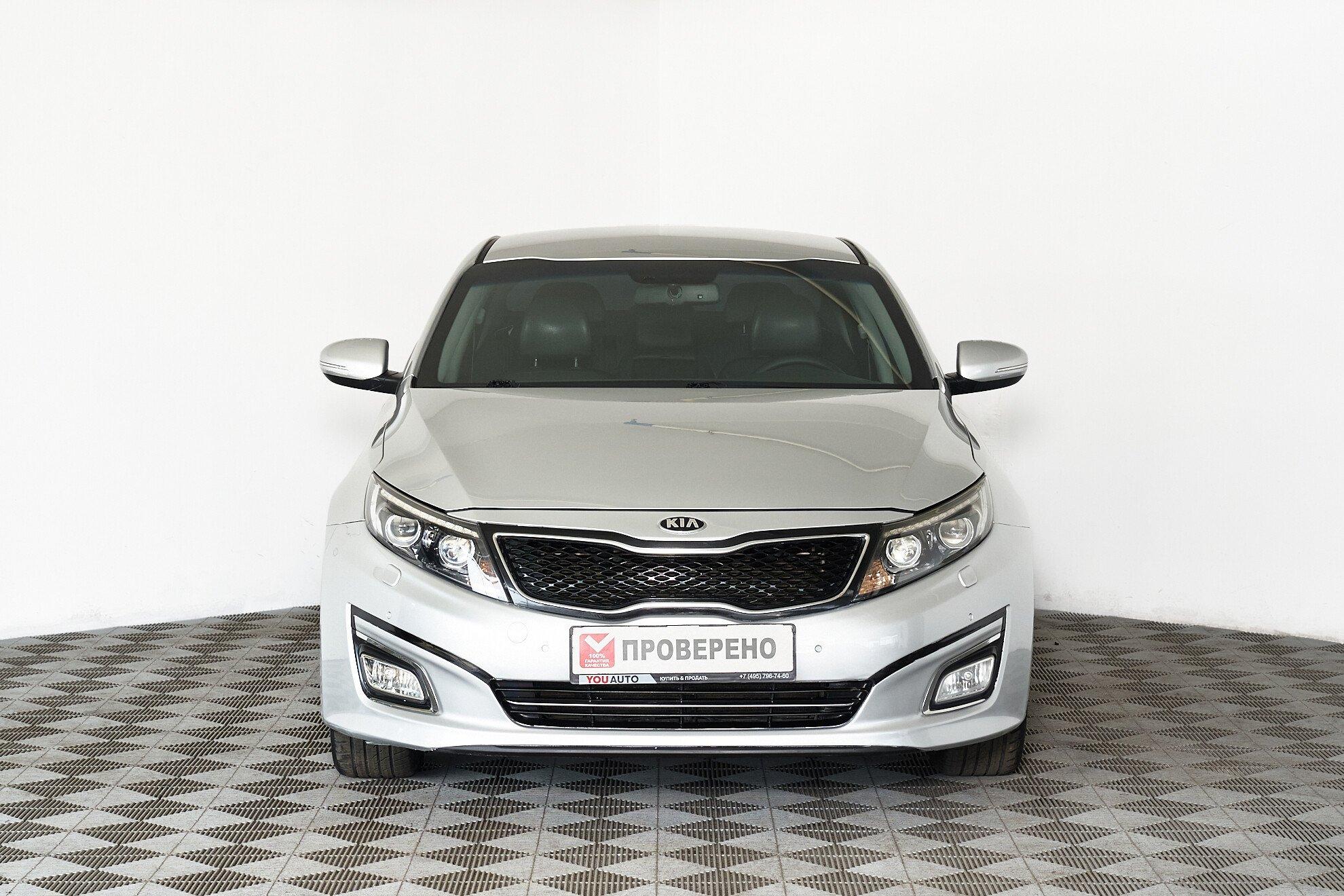 Kia Optima 2014, серебряный