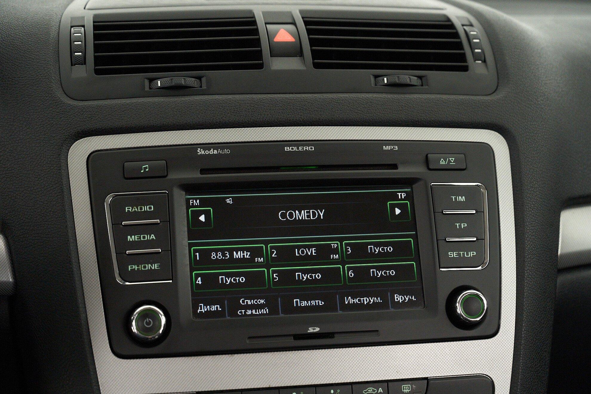 Skoda Octavia 2013, серебряный