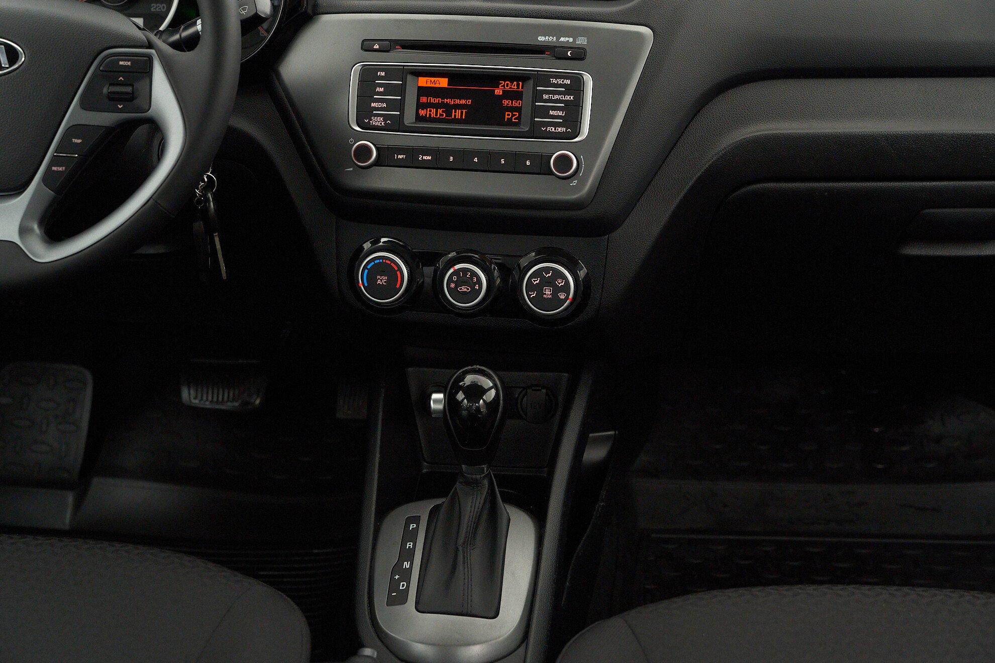 Kia Rio 2017, черный