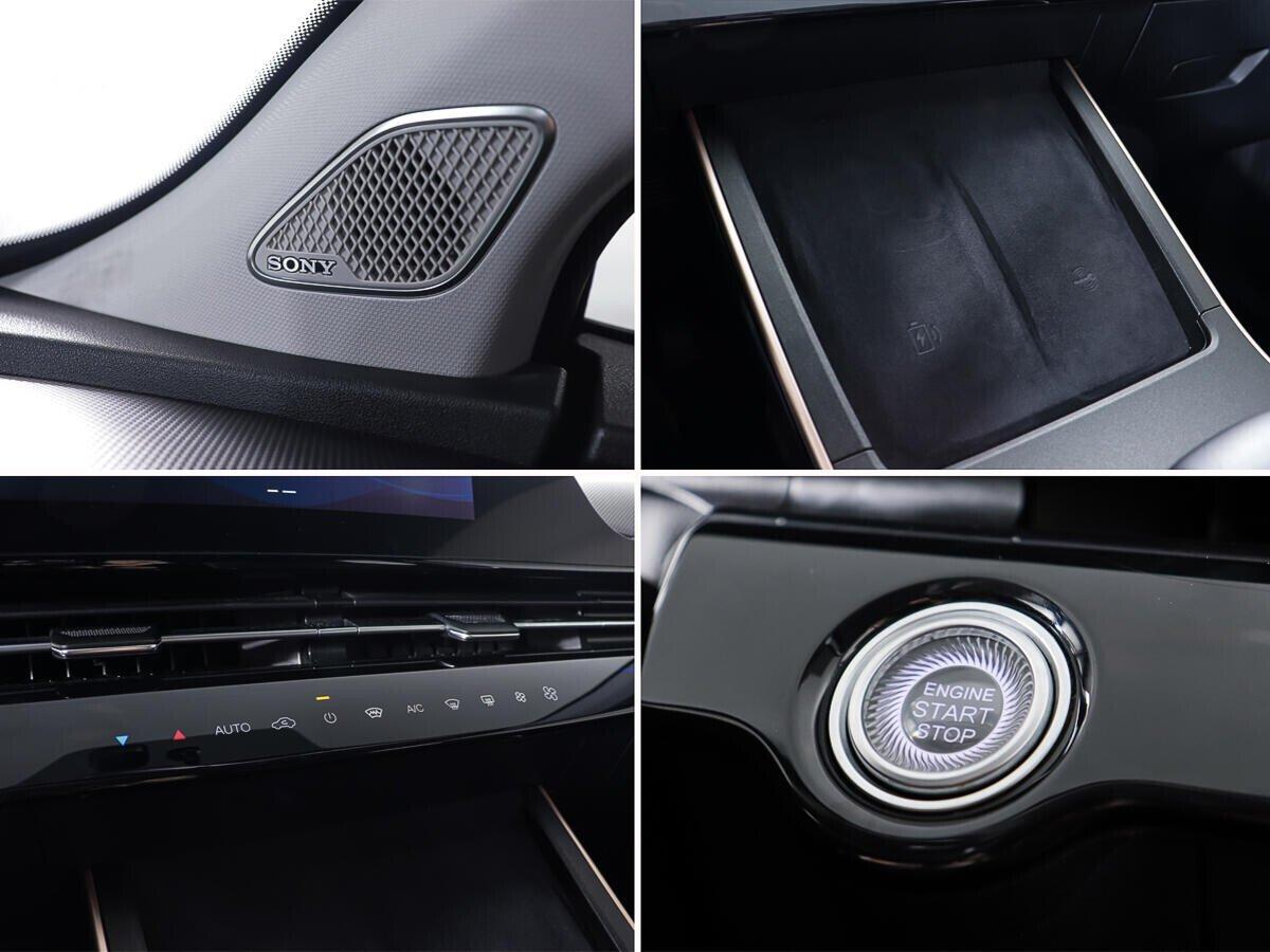 Omoda C5 2022, синий