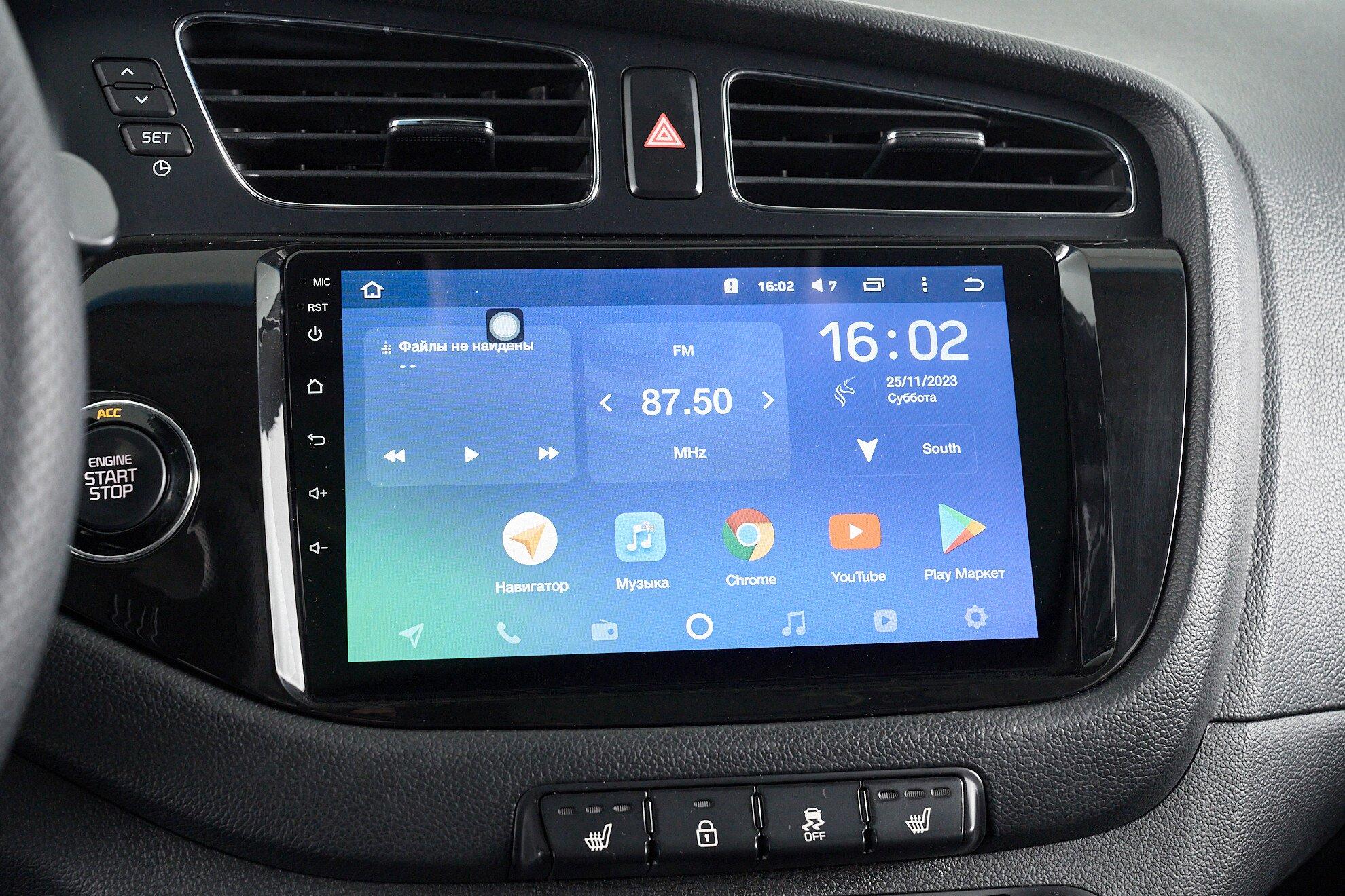 Kia Ceed 2012, синий