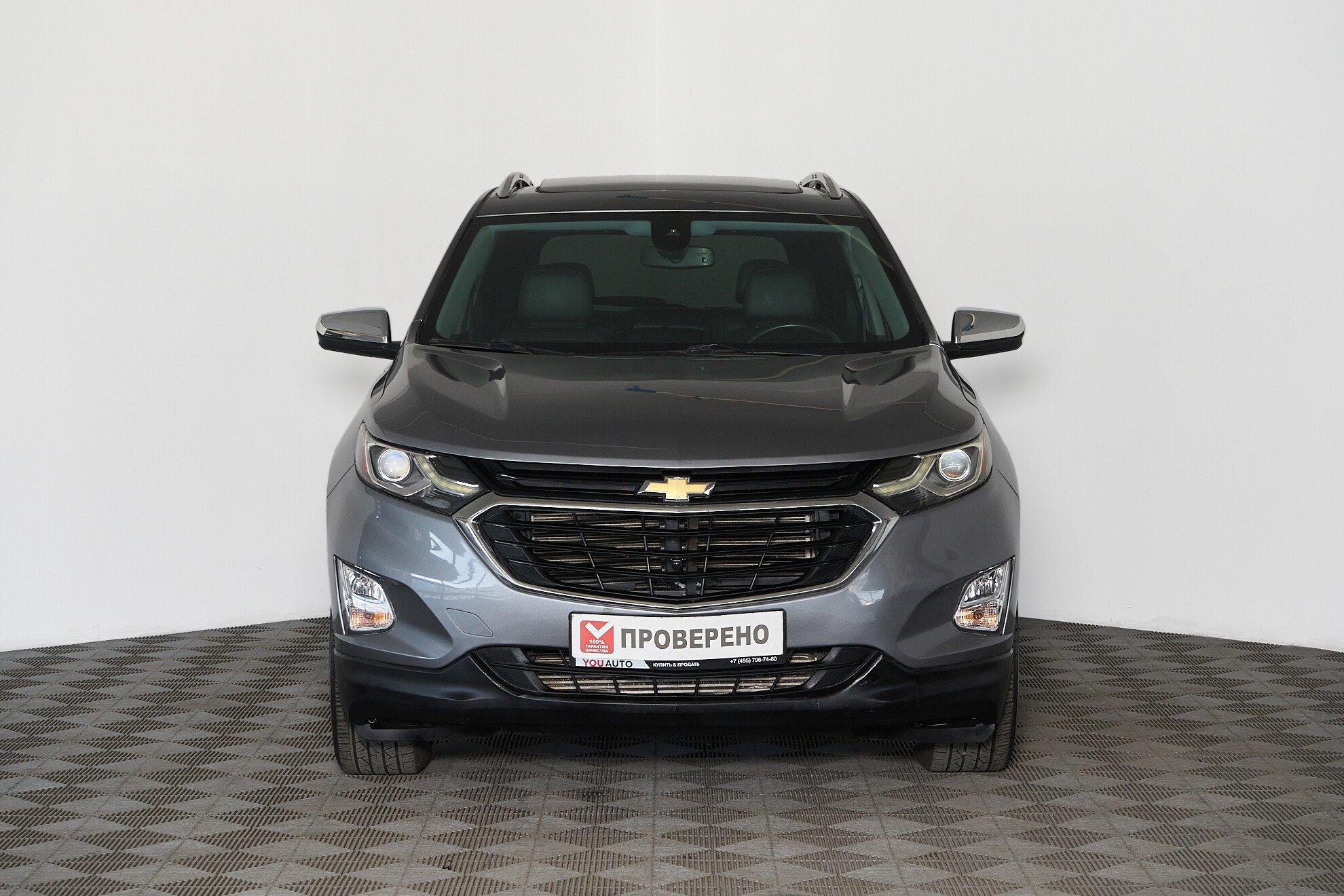 Chevrolet Equinox 2017, серый