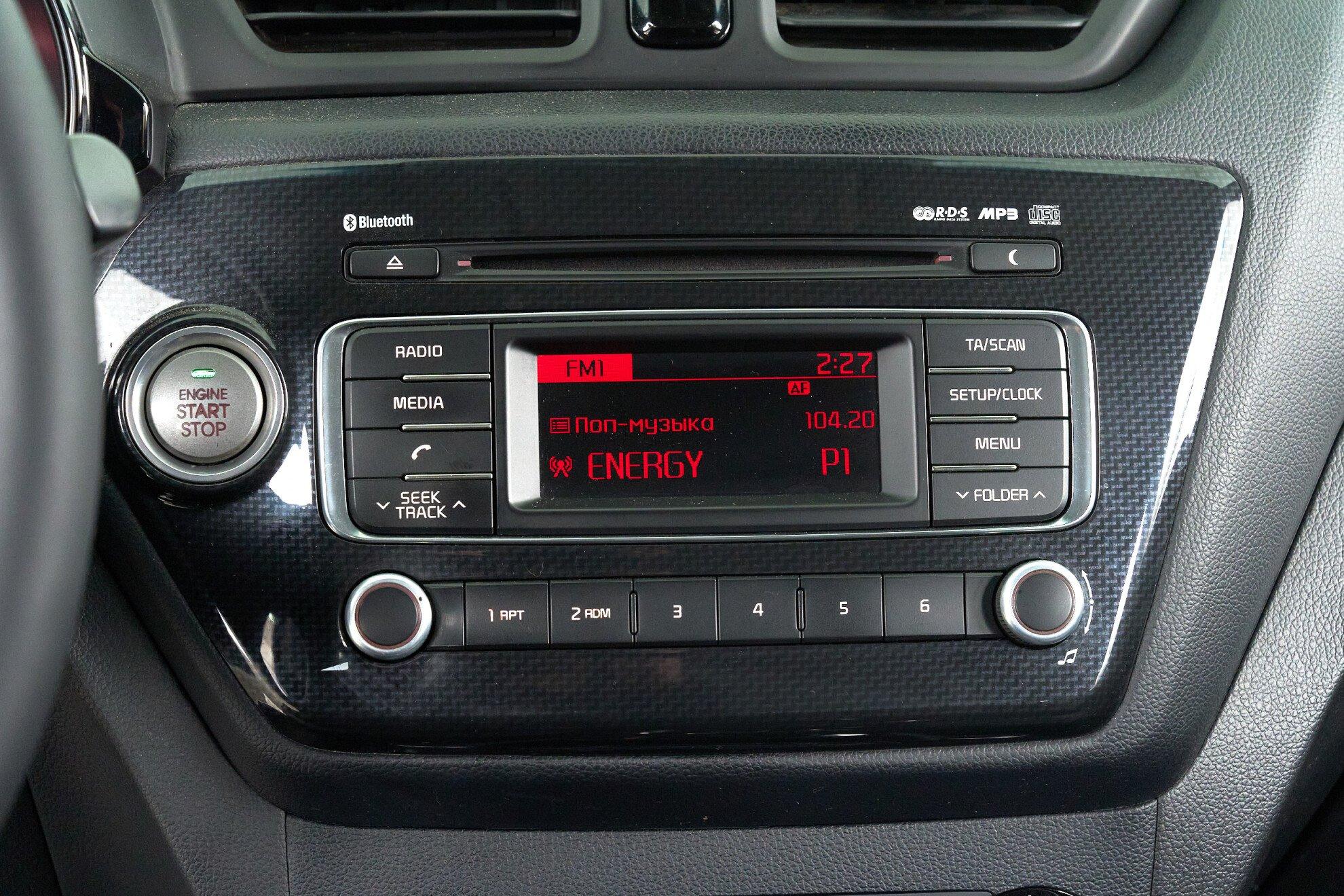 Kia Rio 2016, белый