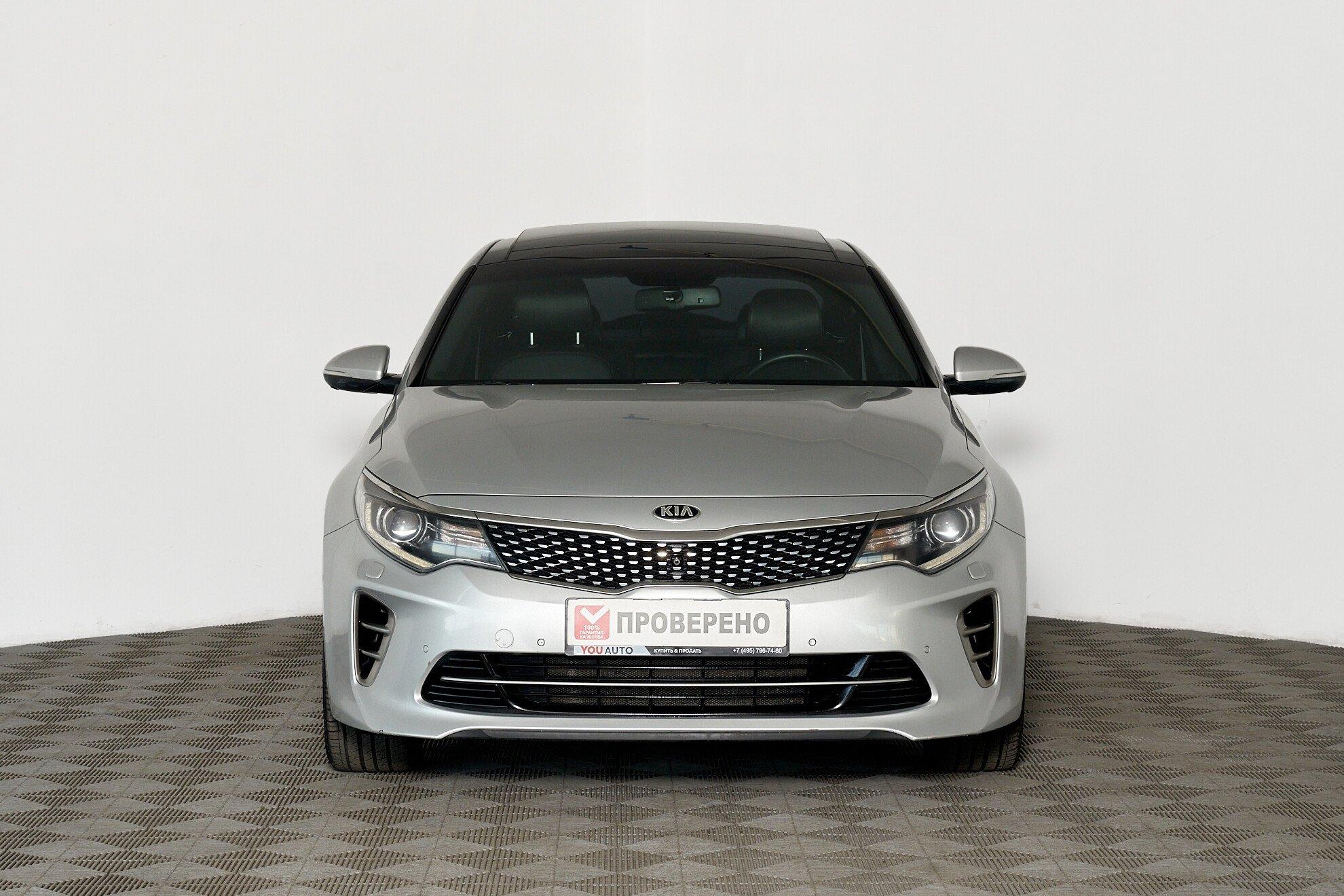 Kia Optima 2016, серебряный