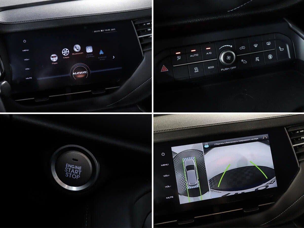 Haval F7 2019, синий