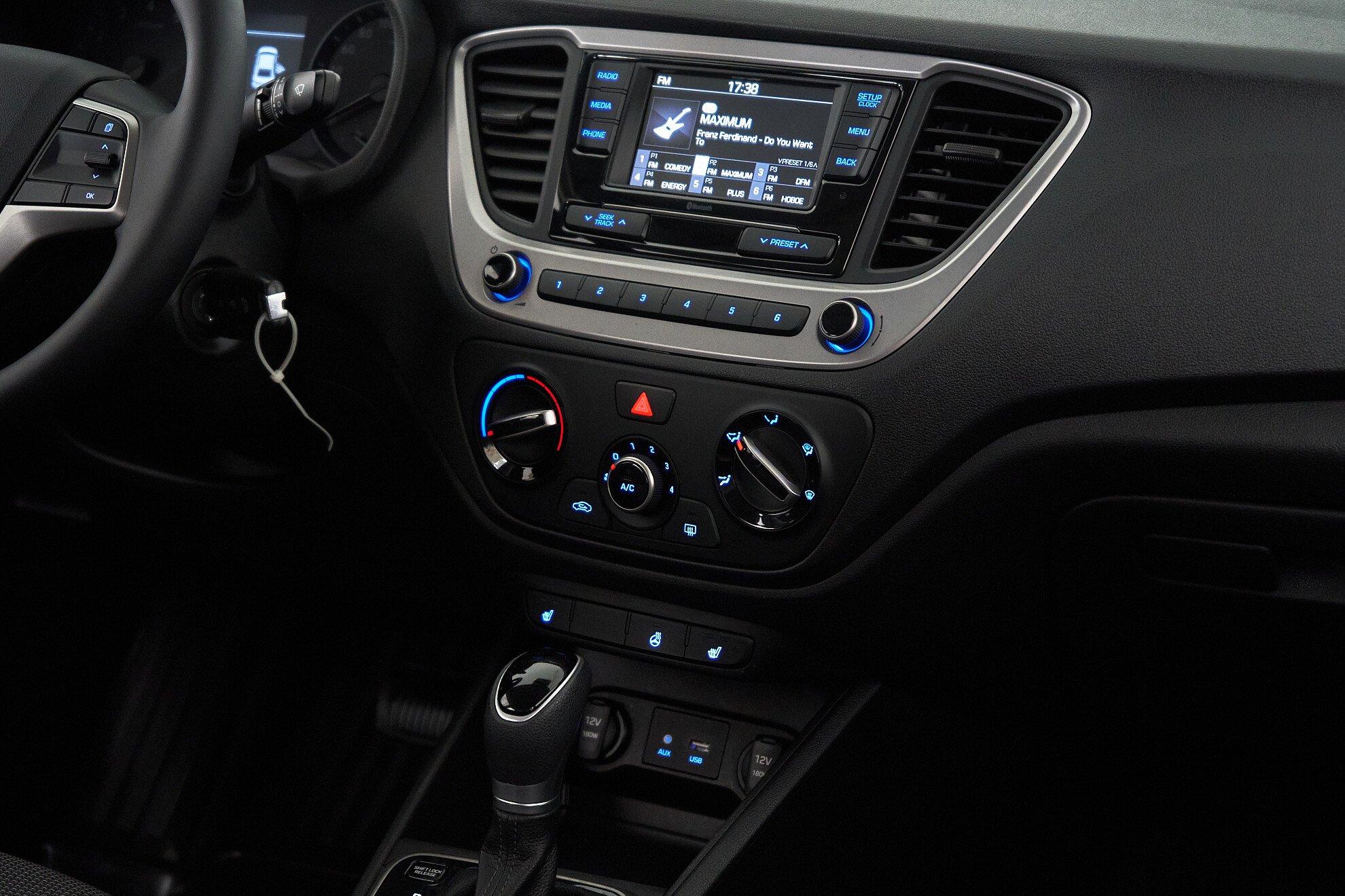 Hyundai Solaris 2020, черный