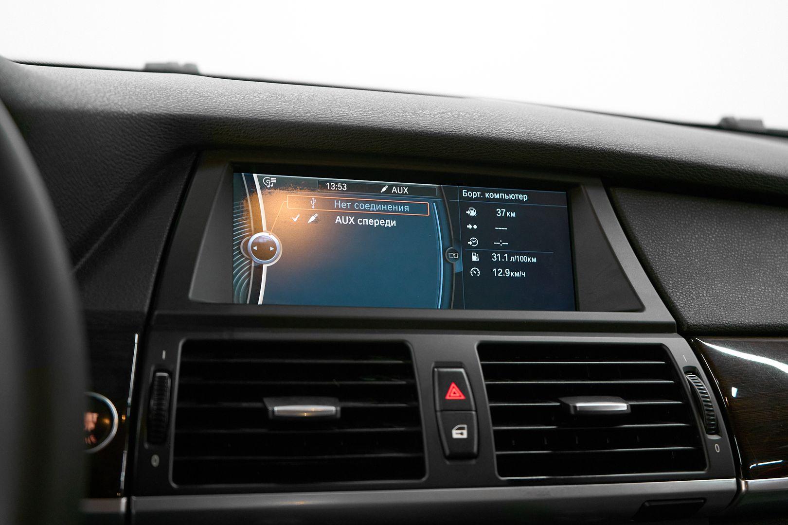 BMW X6 2010, синий