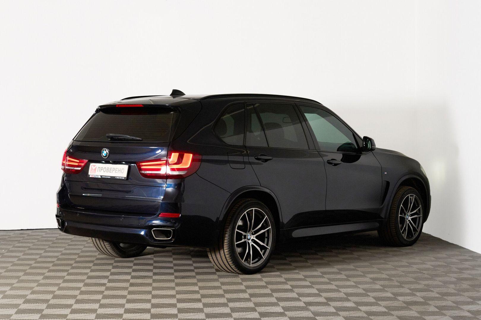 BMW X5 2017, синий