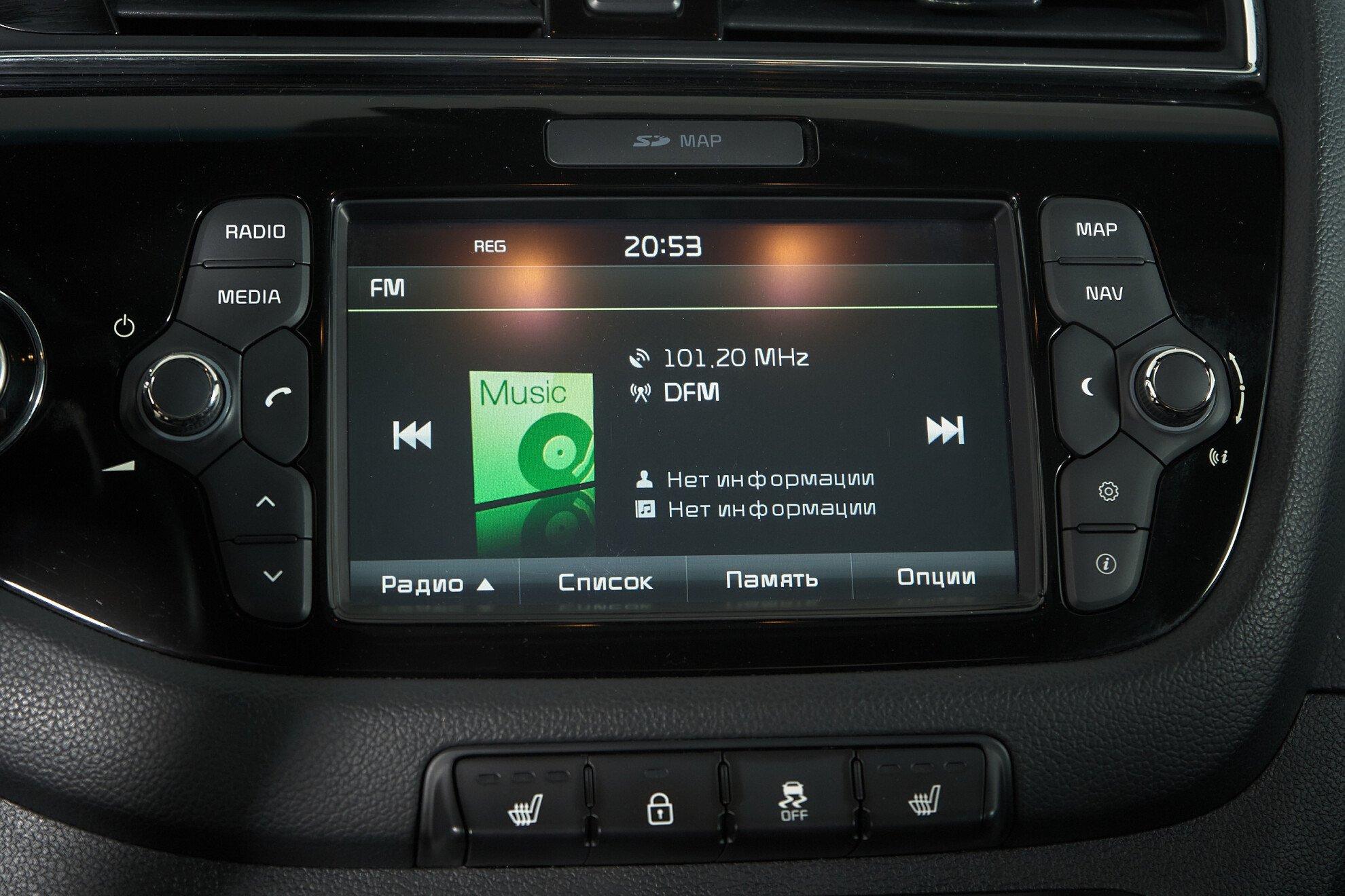 Kia Ceed 2015, белый