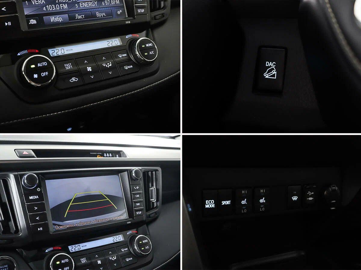 Toyota RAV4 2019, белый