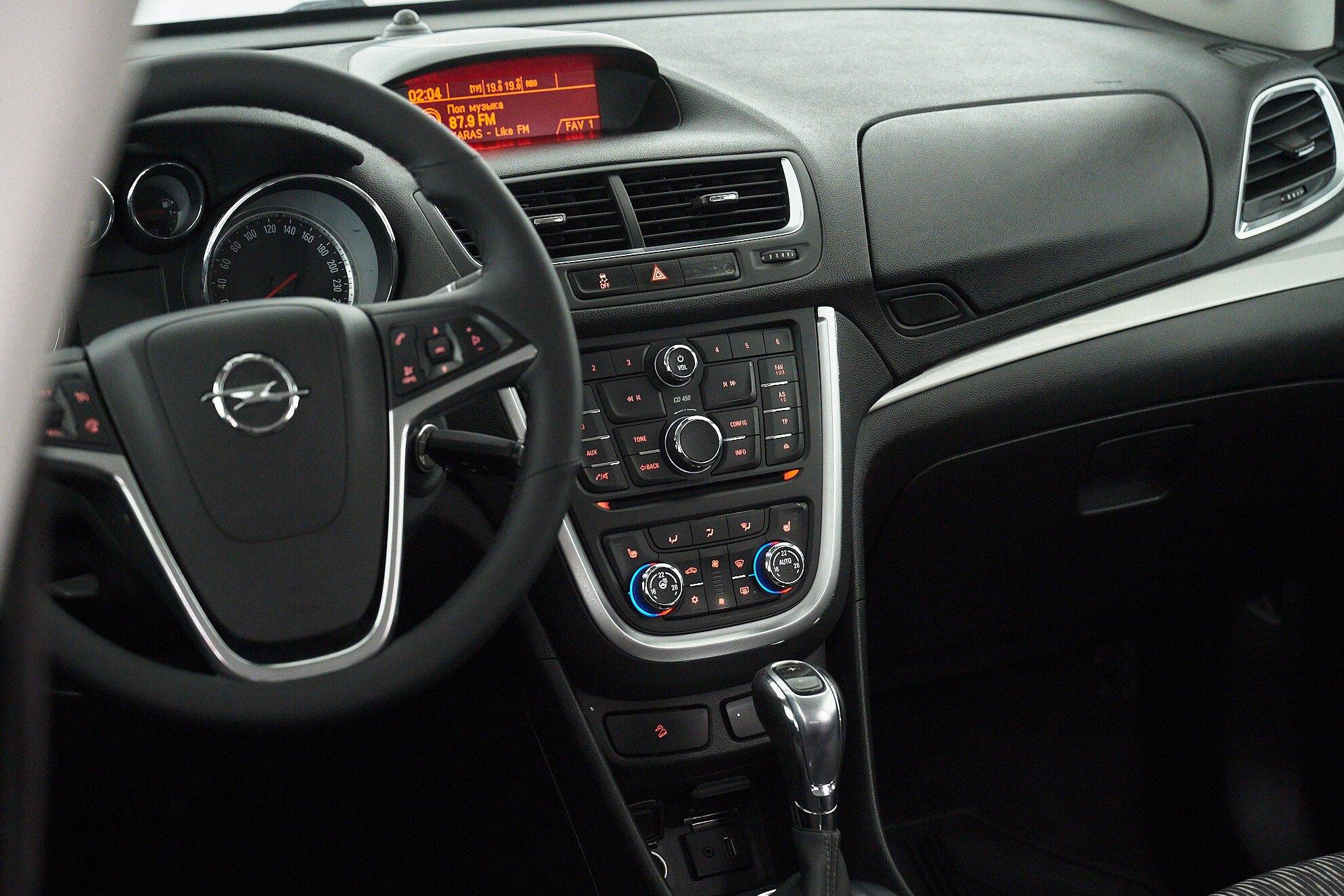 Opel Mokka 2015, коричневый