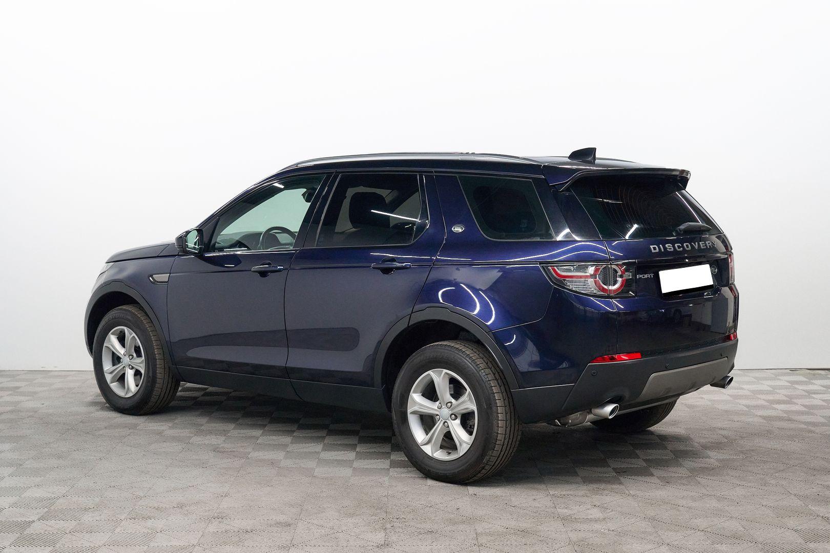 Land Rover Discovery Sport 2017, синий