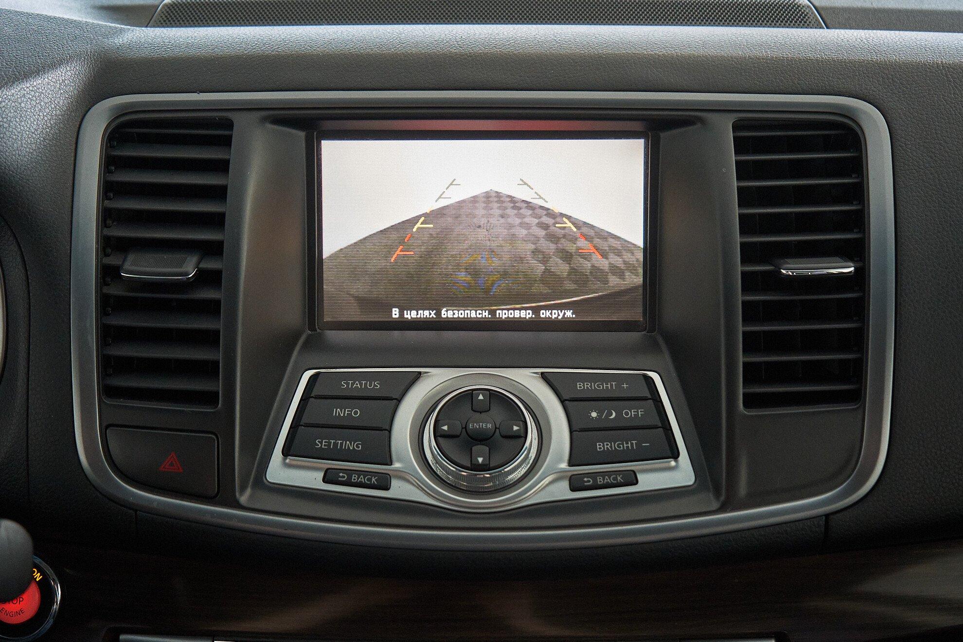 Nissan Teana 2011, черный