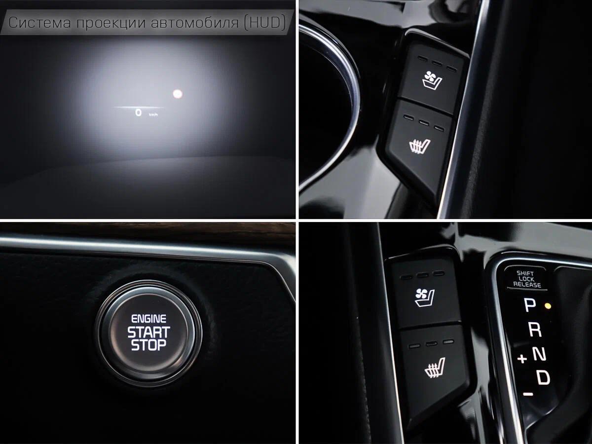 Kia Mohave 2023, белый
