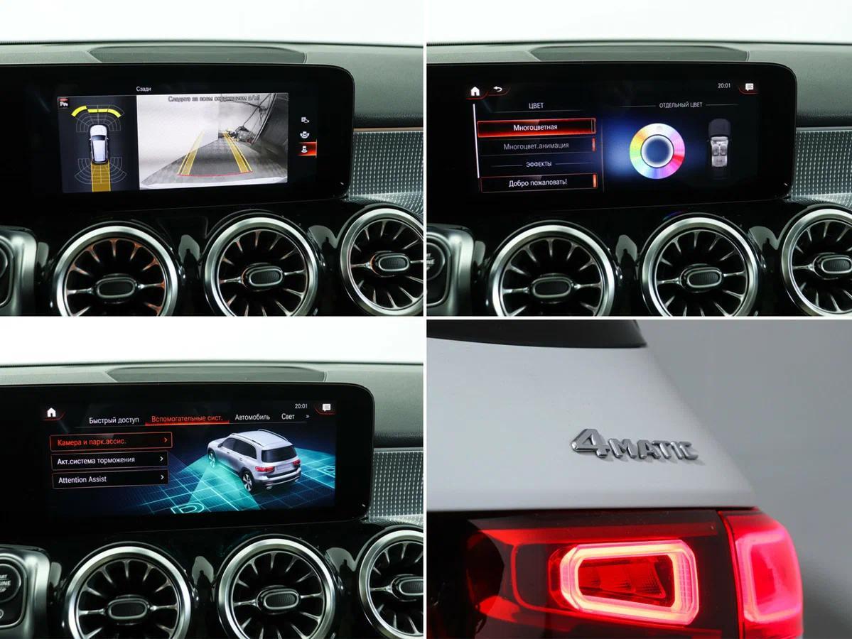 Mercedes-Benz GLB 2021, белый