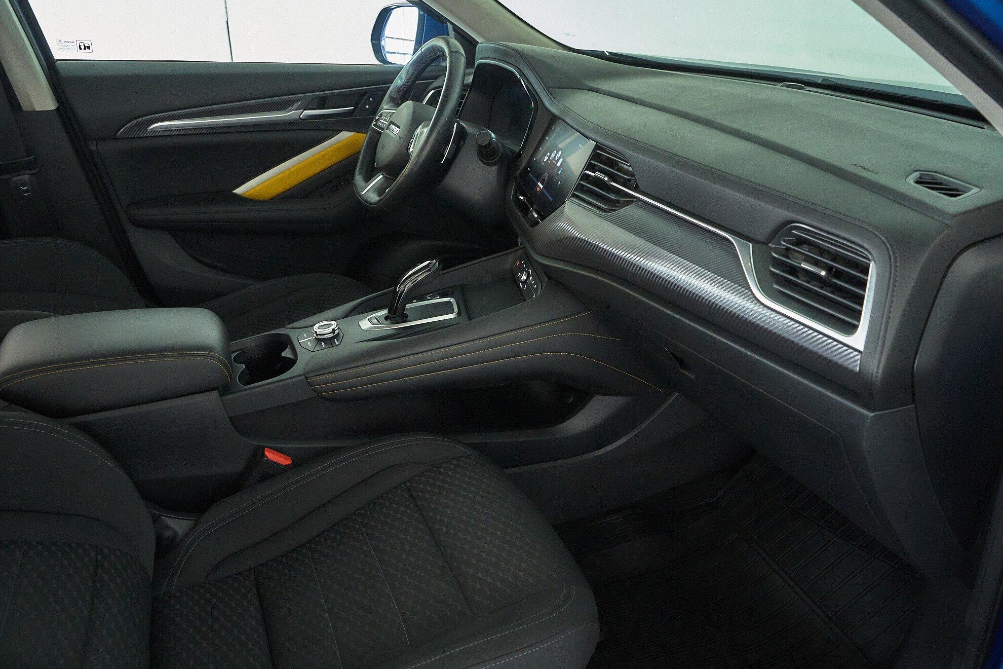 Haval F7x 2020, синий