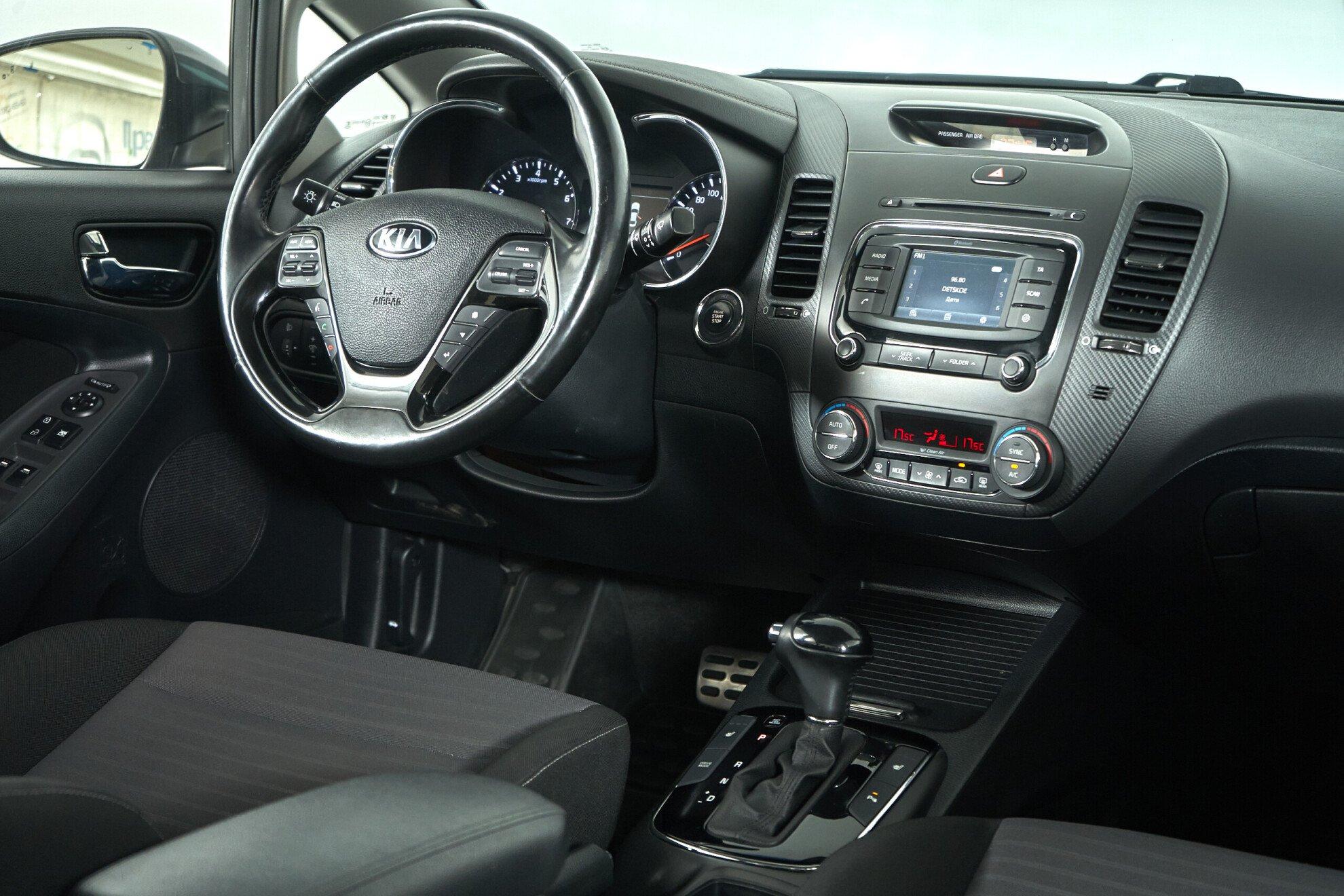 Kia Cerato 2017, серый