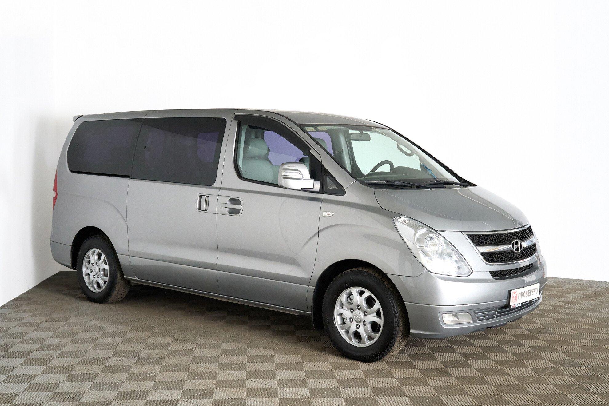 Hyundai Grand Starex 2013, серебряный