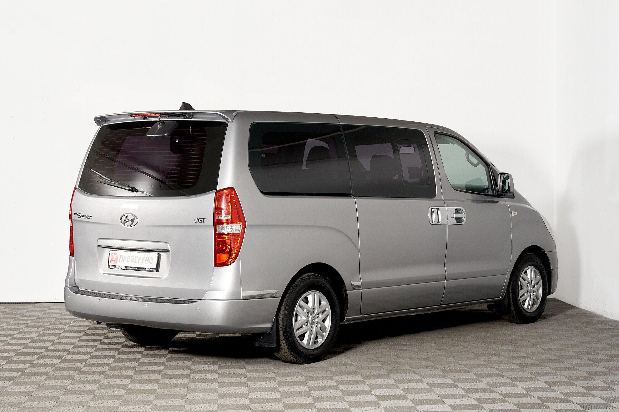 Hyundai Grand Starex 2016, серебряный