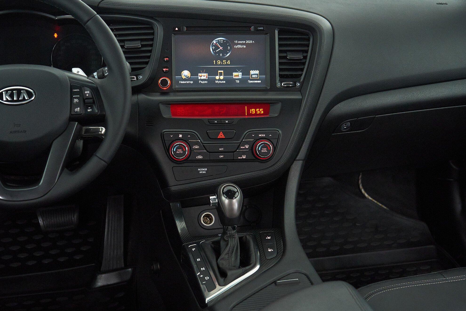 Kia Optima 2011, серый