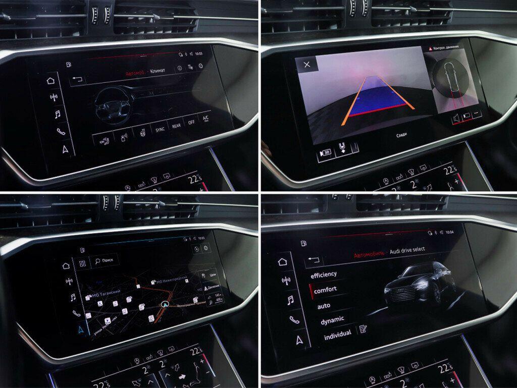 Audi A6 2020, серый