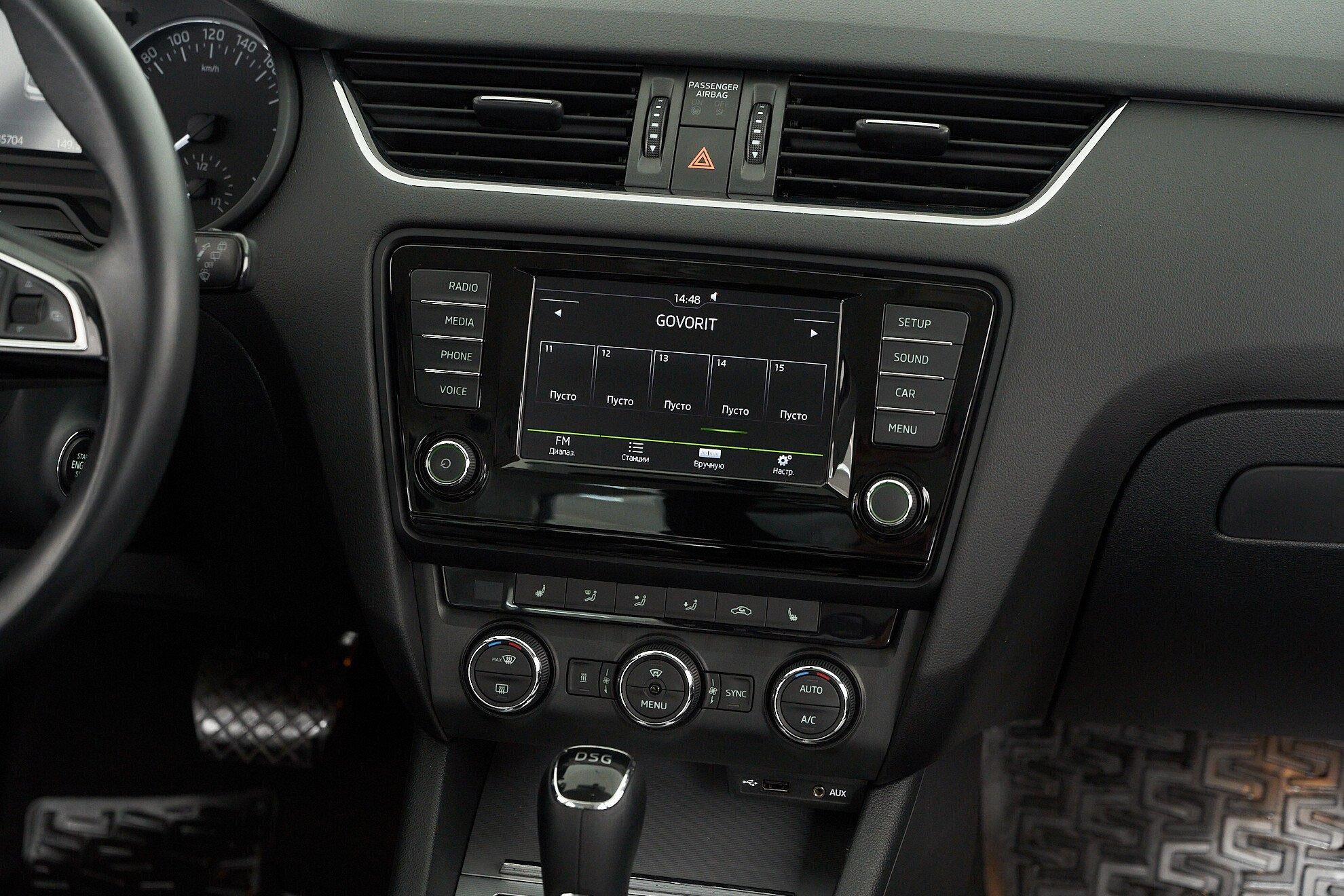 Skoda Octavia 2015, черный