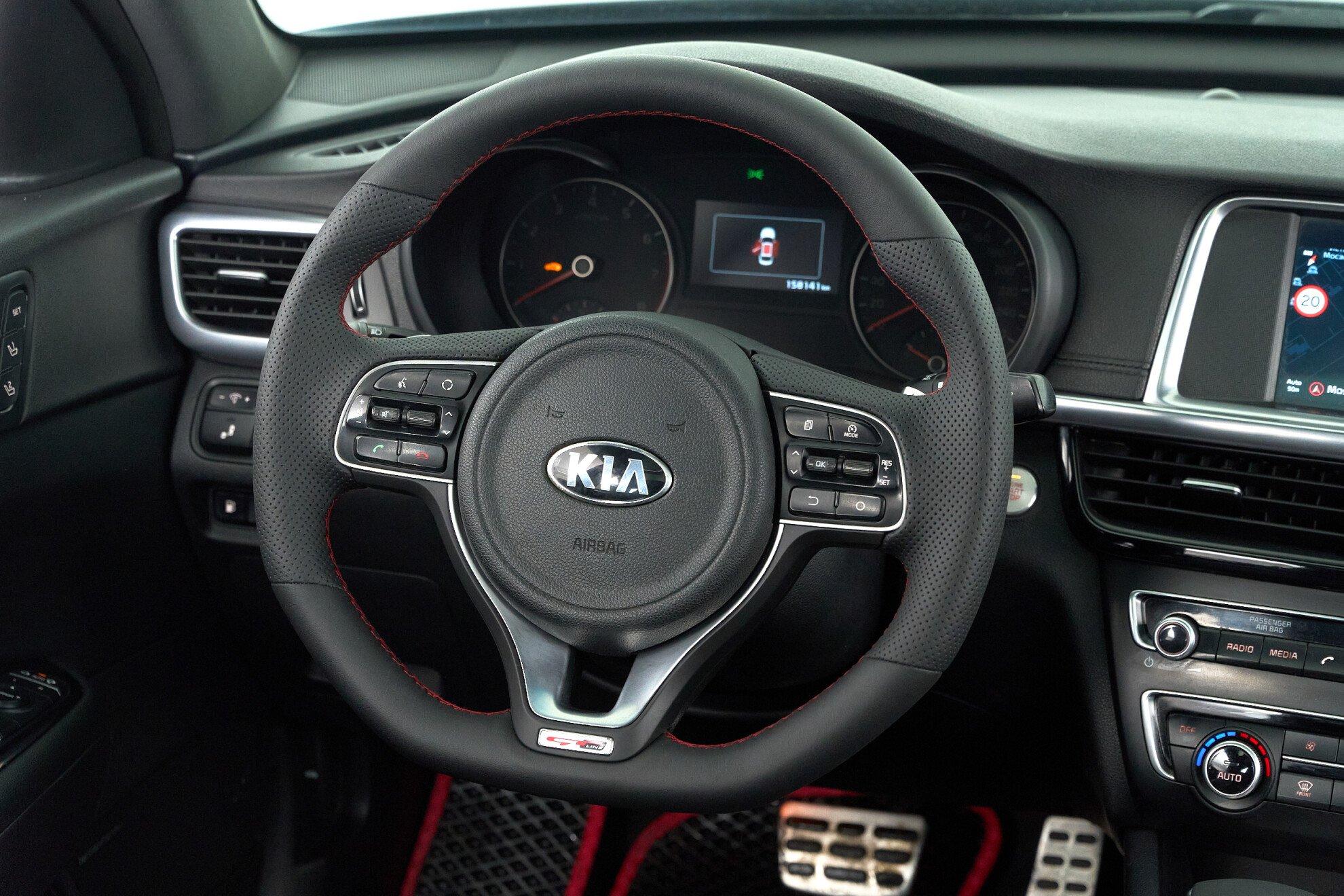 Kia Optima 2018, коричневый