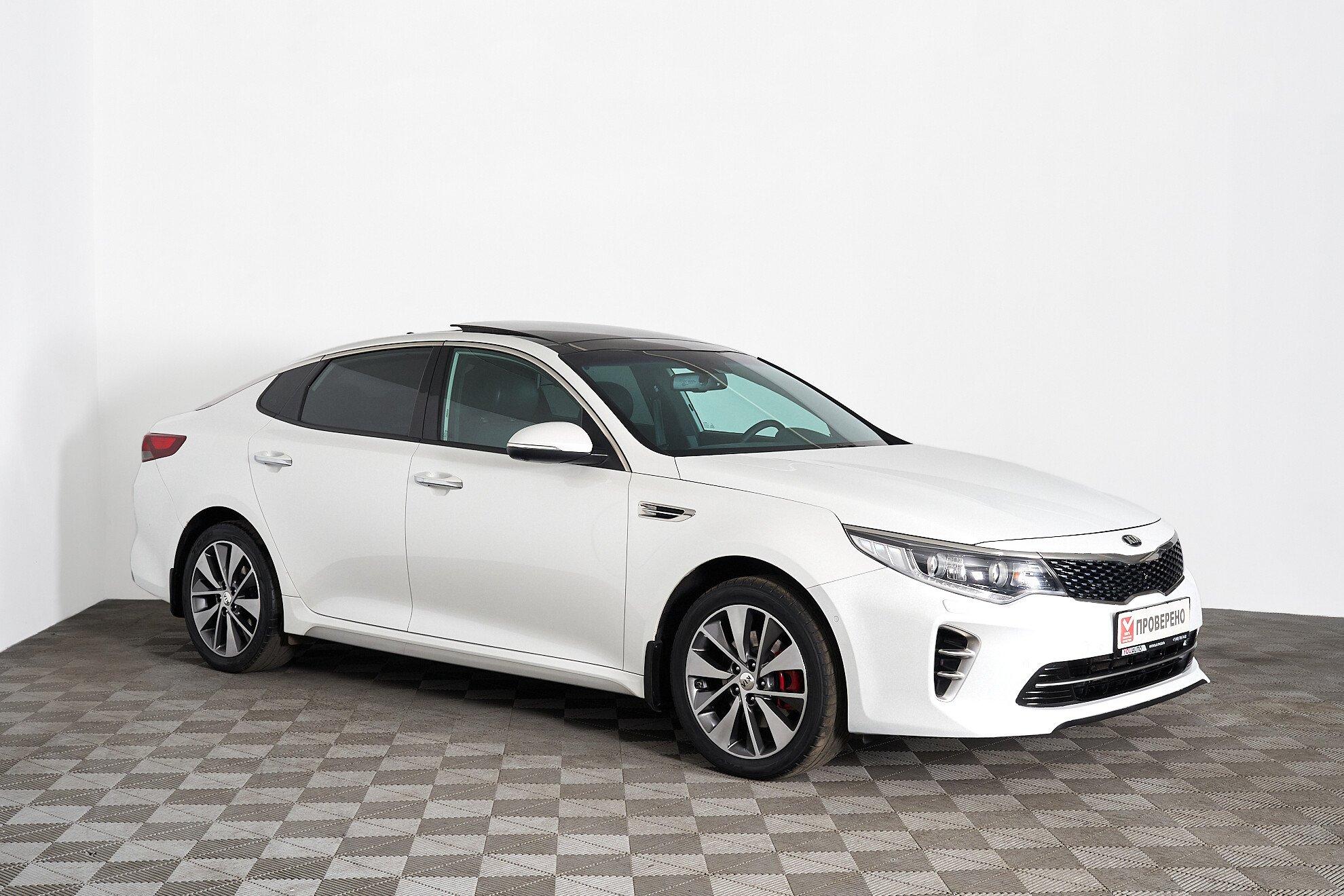 Kia Optima 2017, белый