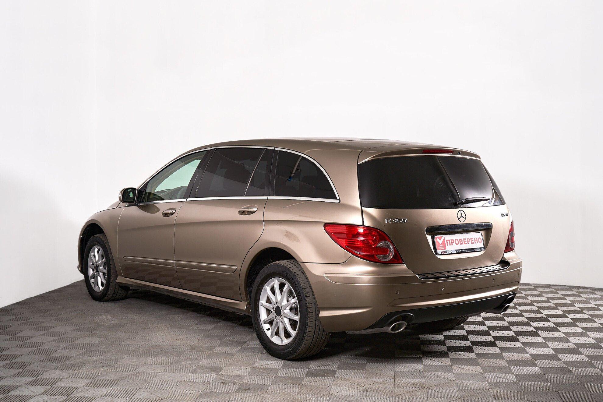 Mercedes-Benz R-Класс 2008, бежевый