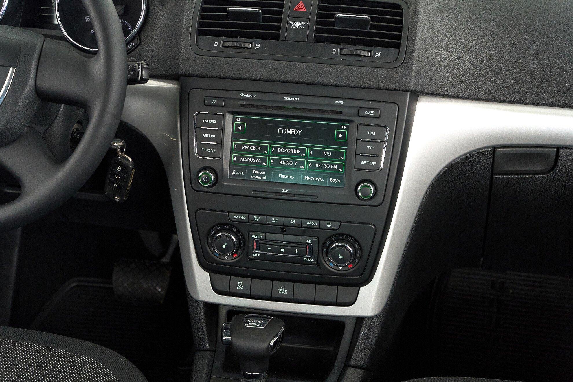 Skoda Yeti 2013, серый