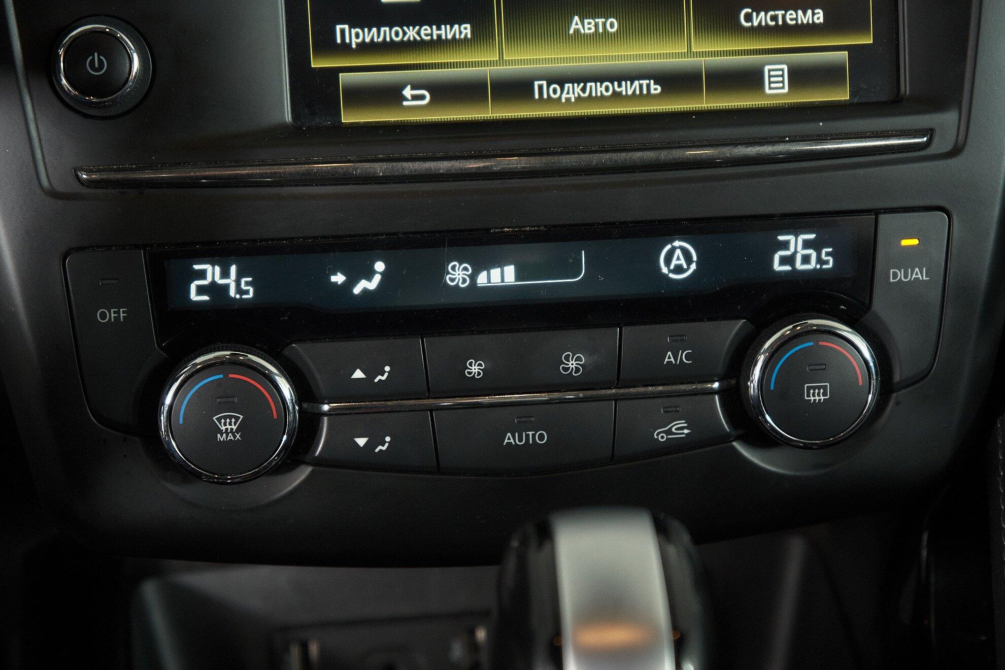 Renault Kadjar 2018, синий