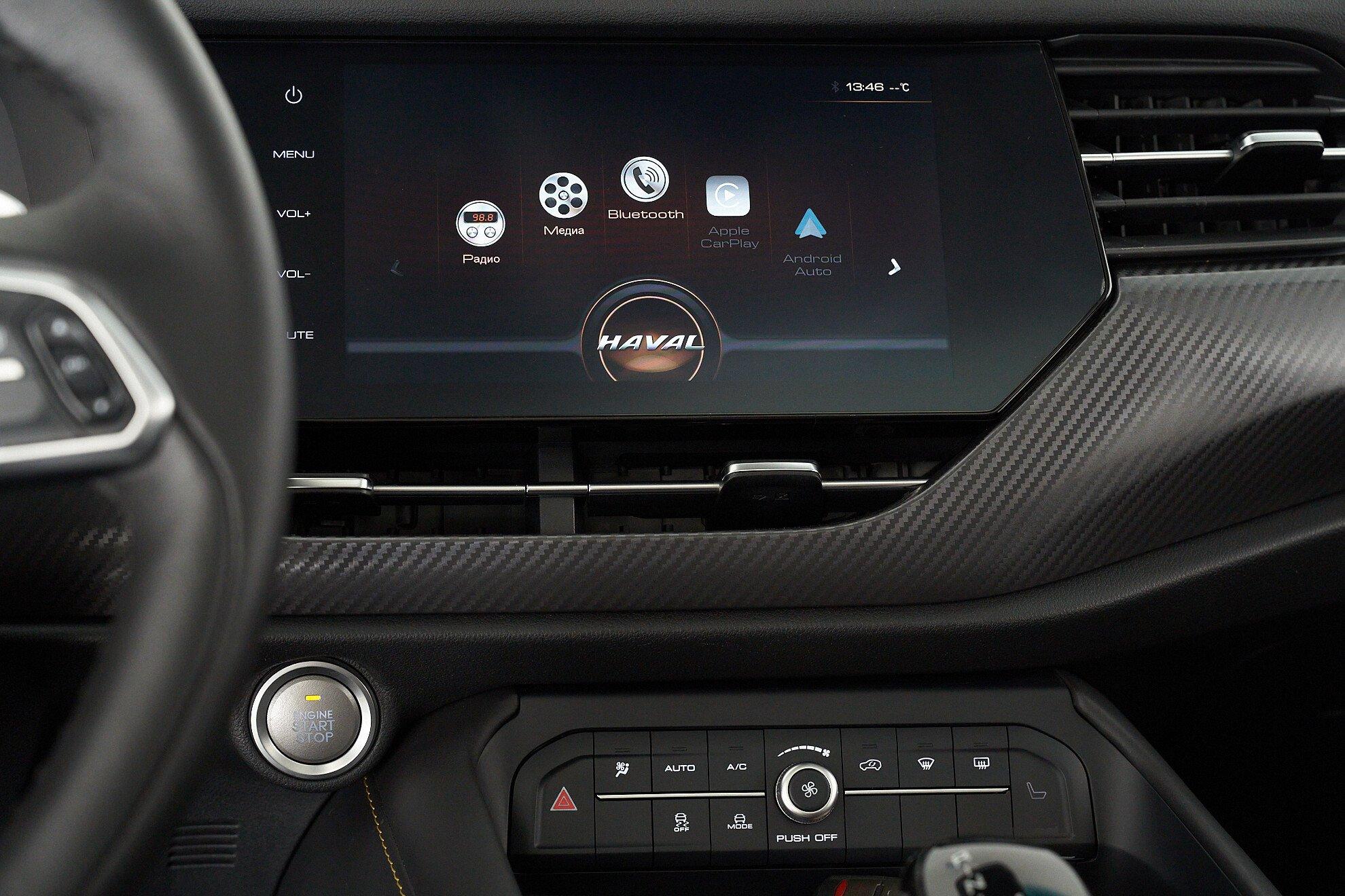 Haval F7x 2021, серый