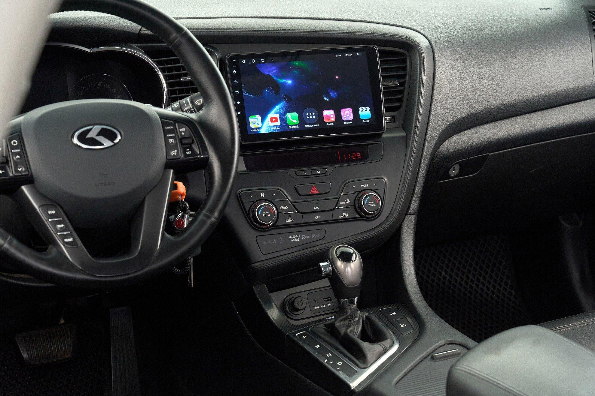 Kia Optima 2011, голубой