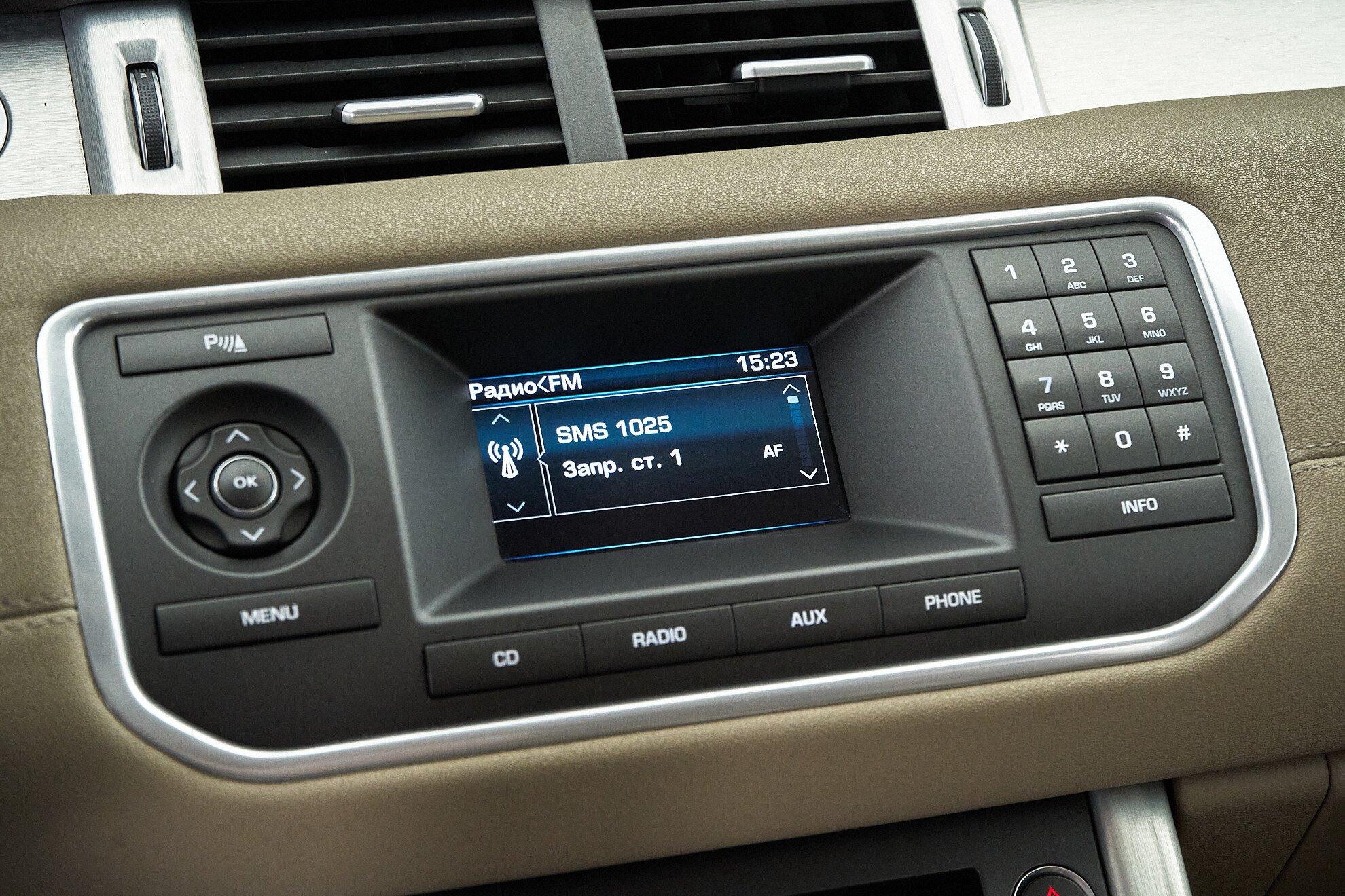 Land Rover Range Rover Evoque 2012, белый