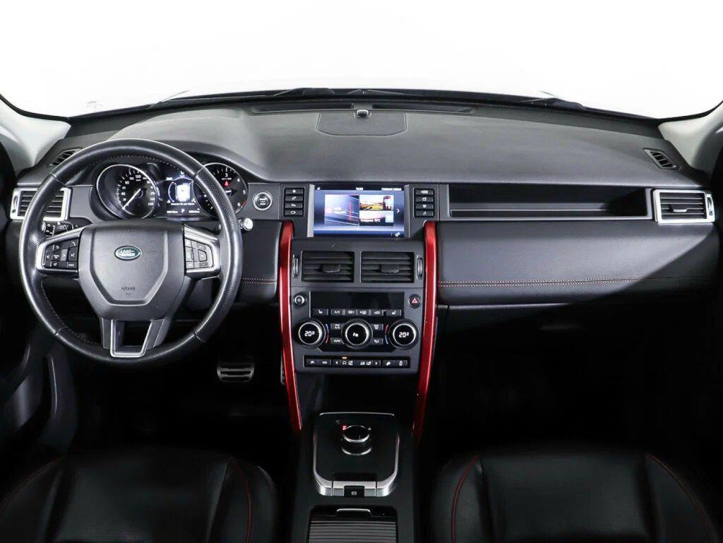 Land Rover Discovery Sport 2017, серый