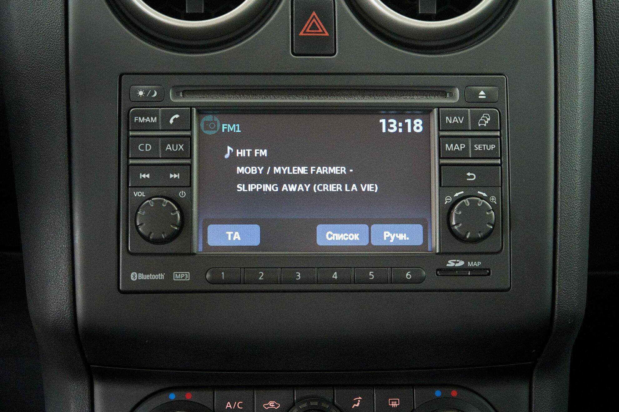 Nissan Qashqai 2013, красный