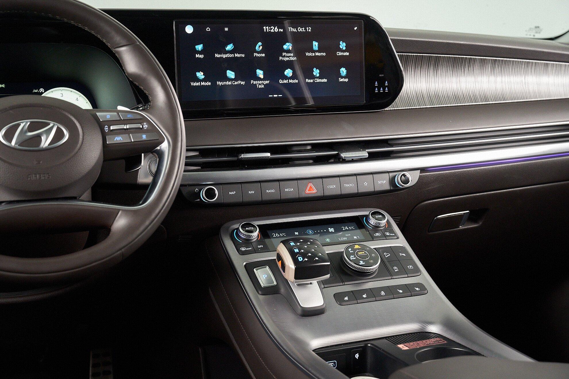 Hyundai Palisade 2023, белый