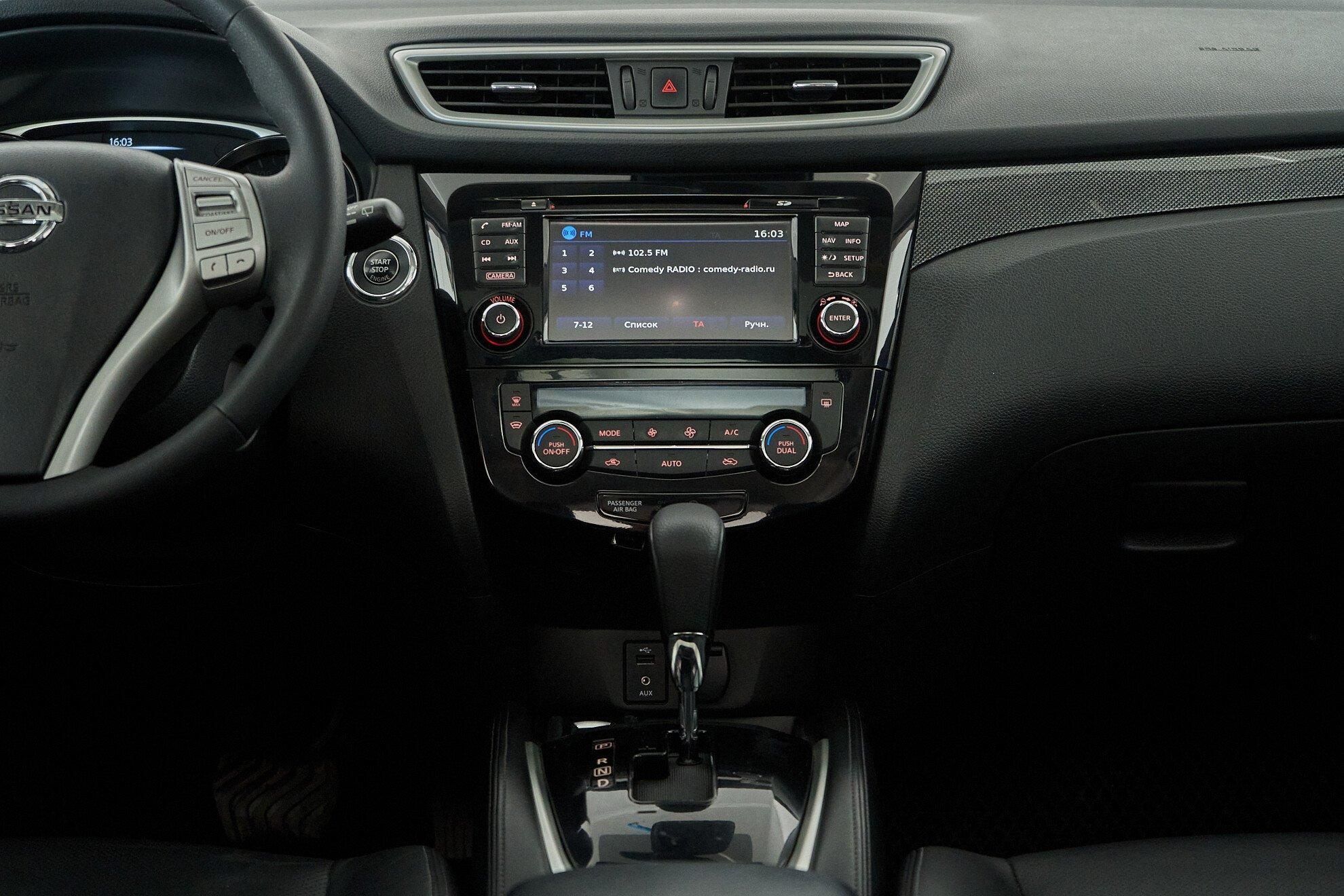 Nissan X-Trail 2017, черный
