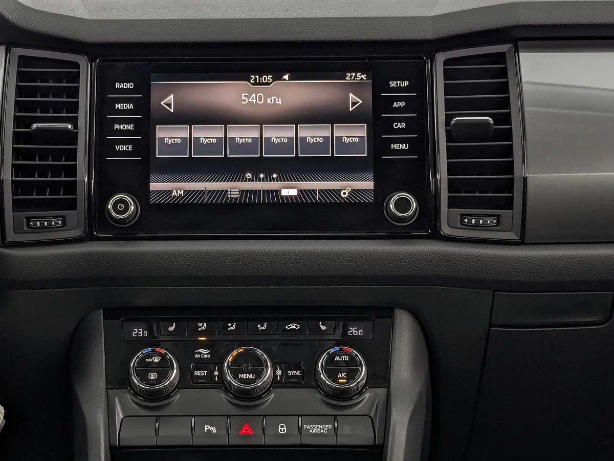 Skoda Kodiaq 2019, белый