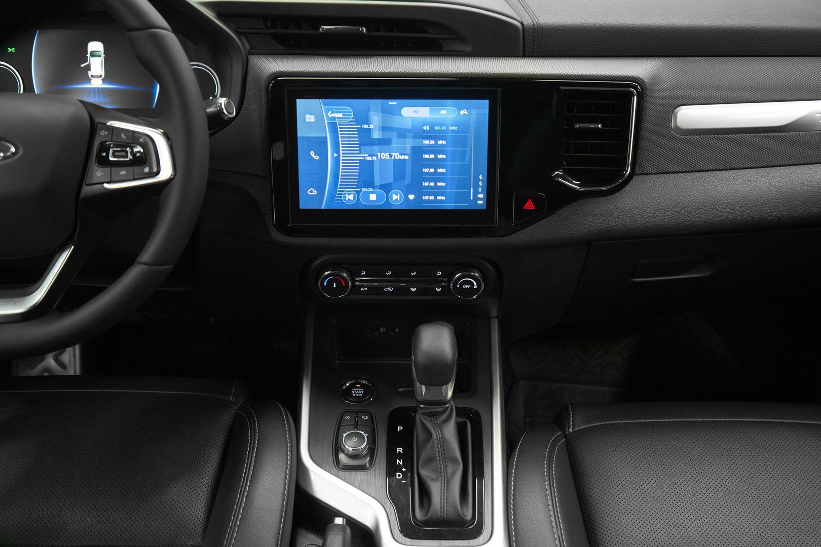Chery Tiggo 4 2019, синий