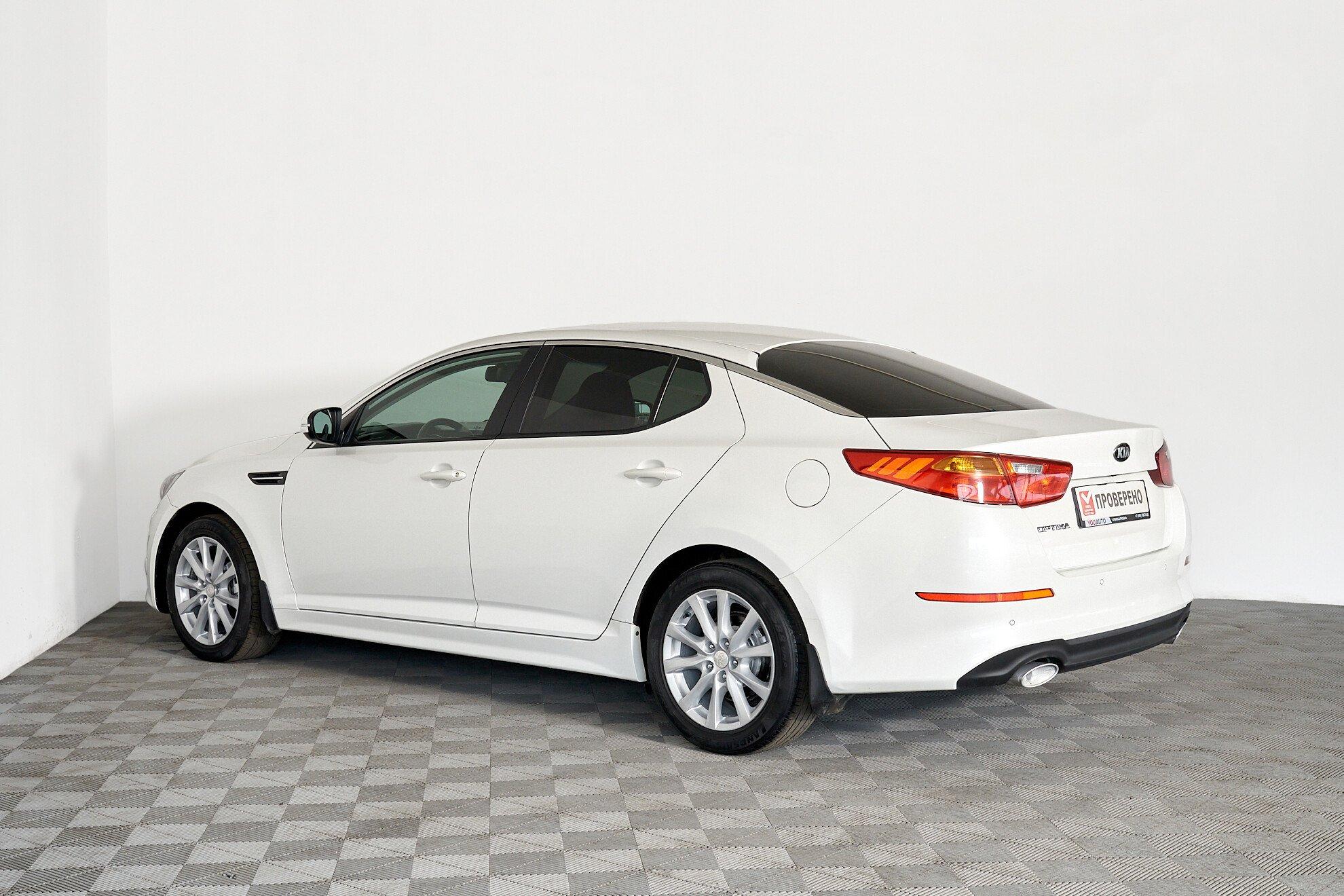 Kia Optima 2015, белый