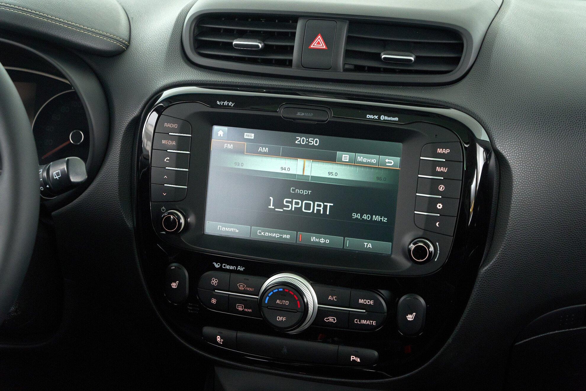 Kia Soul 2016, белый