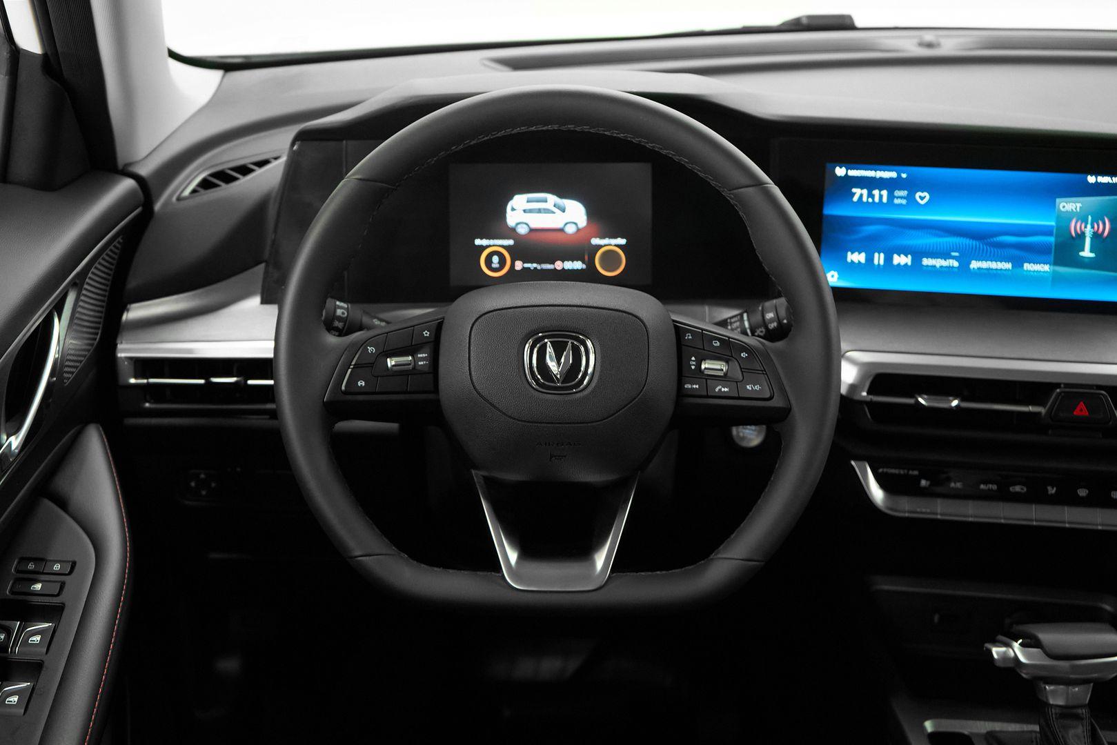 Changan CS35 Plus 2024, белый