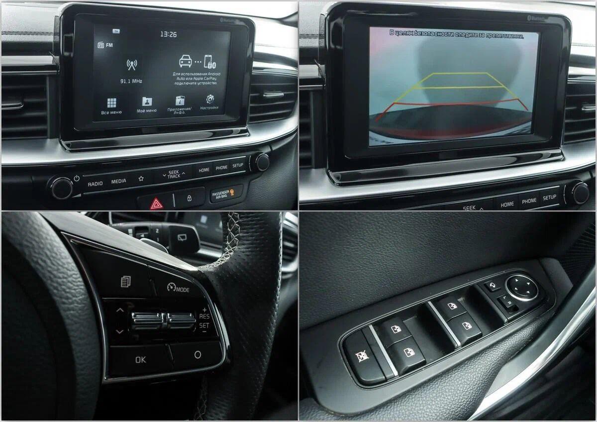 Kia Proceed 2019, красный