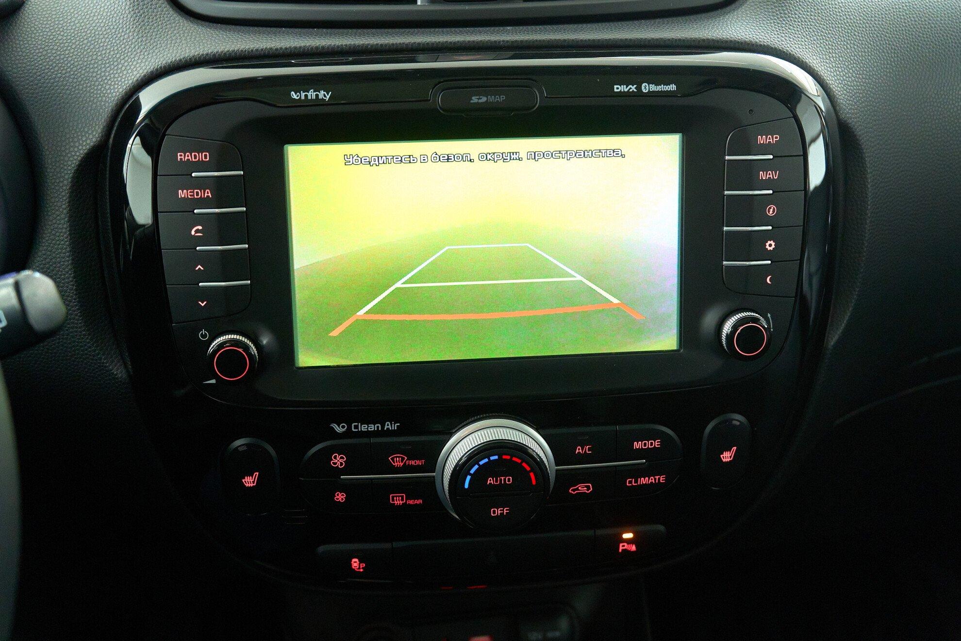 Kia Soul 2016, белый