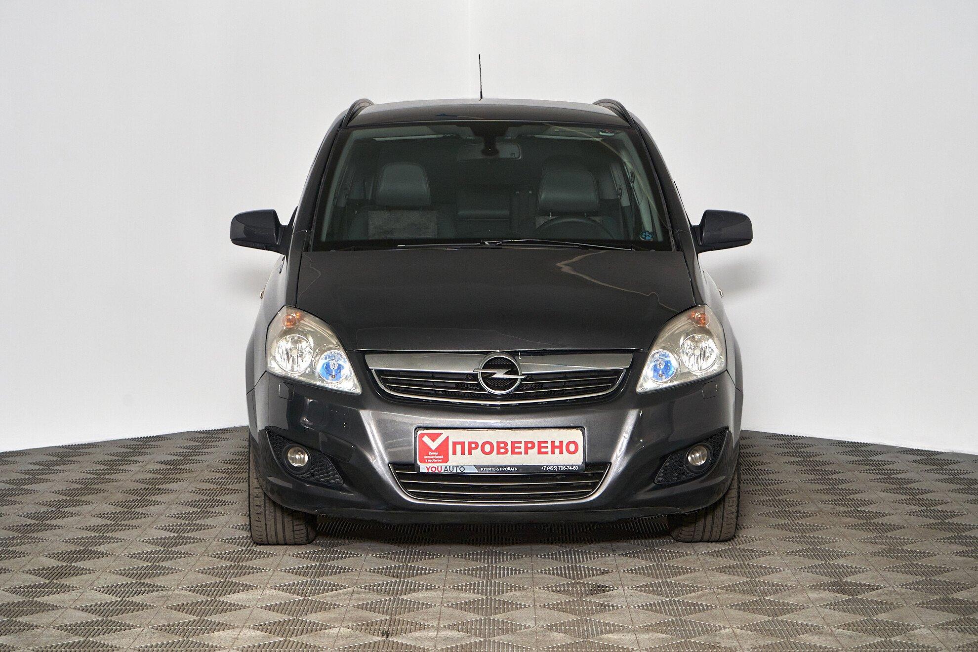Opel Zafira 2011, серый