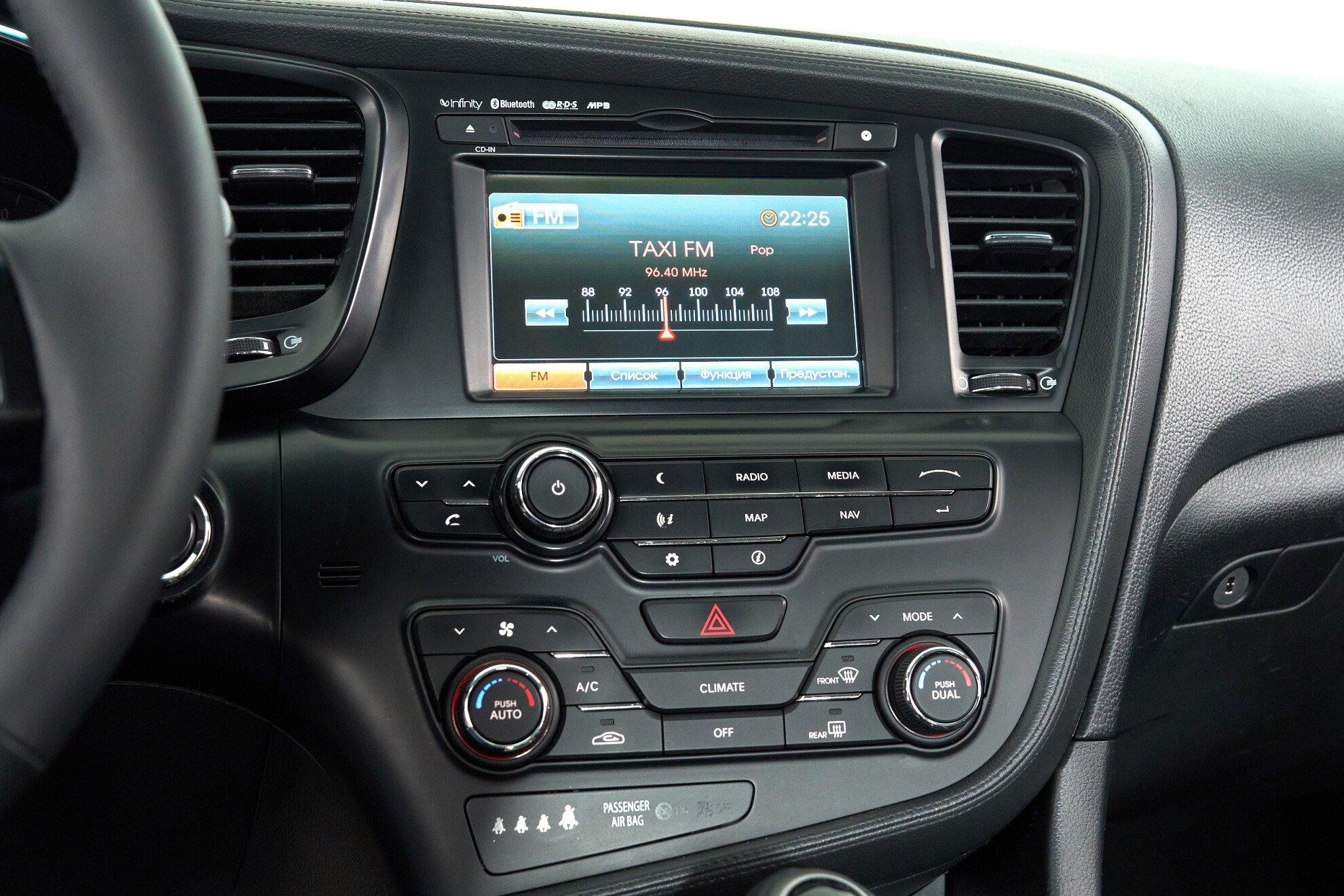 Kia Optima 2013, серебряный
