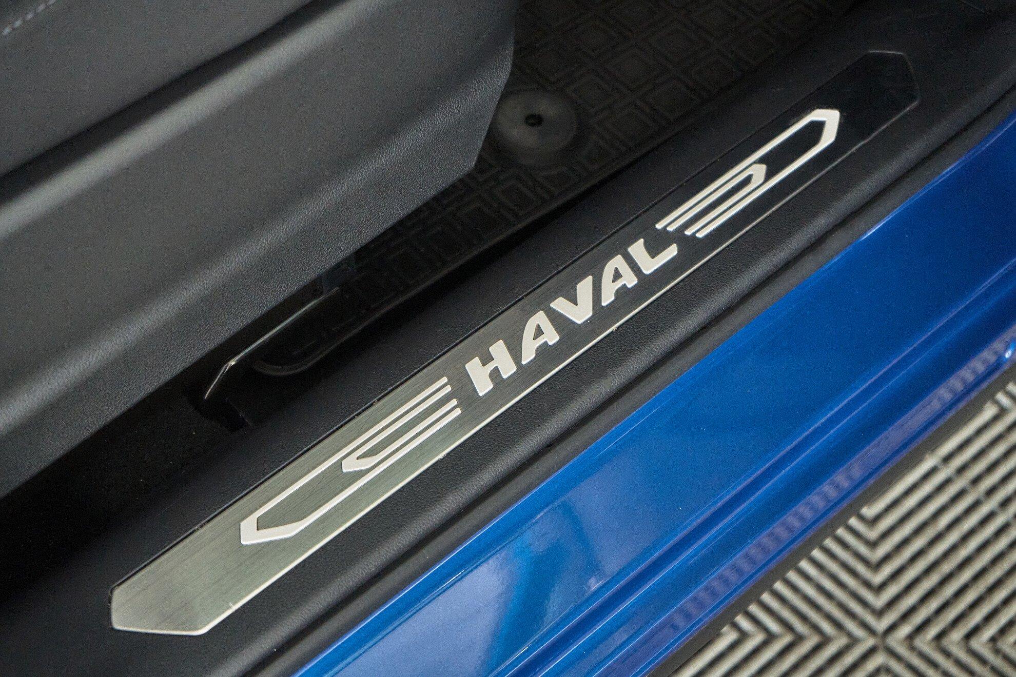 Haval F7x 2020, синий