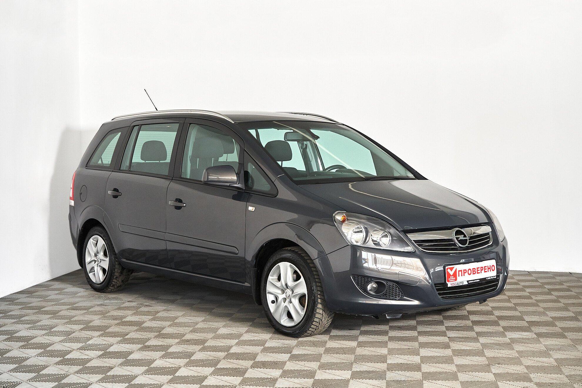 Opel Zafira 2013, серый
