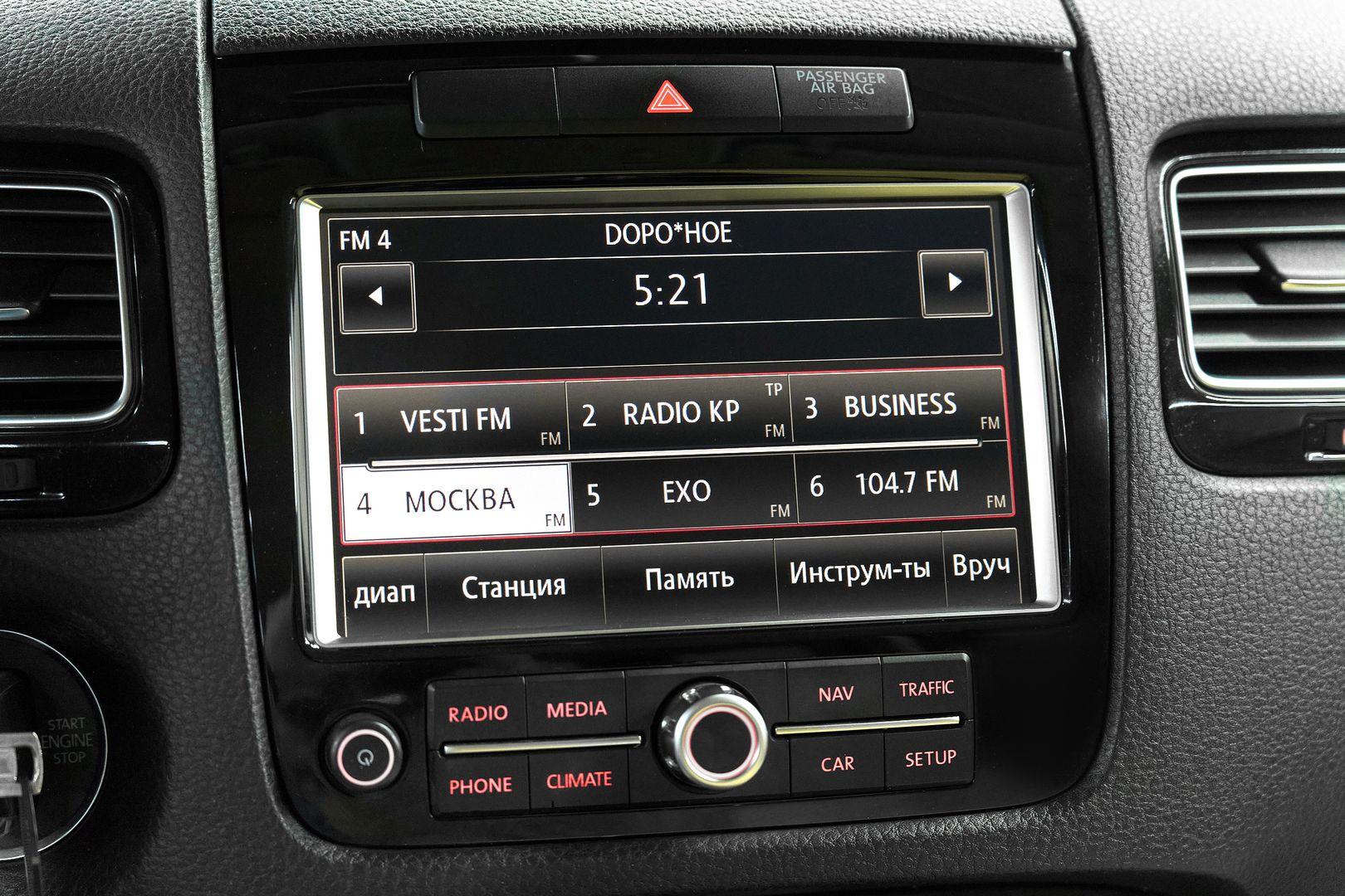 Volkswagen Touareg 2012, коричневый